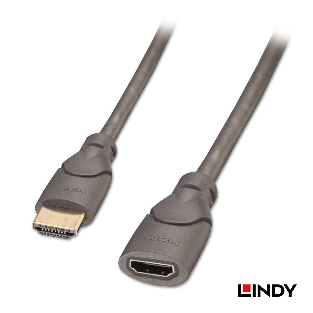 LINDY 林帝 HDMI 2.0 公 to 母 延長線 0.5m (41313)