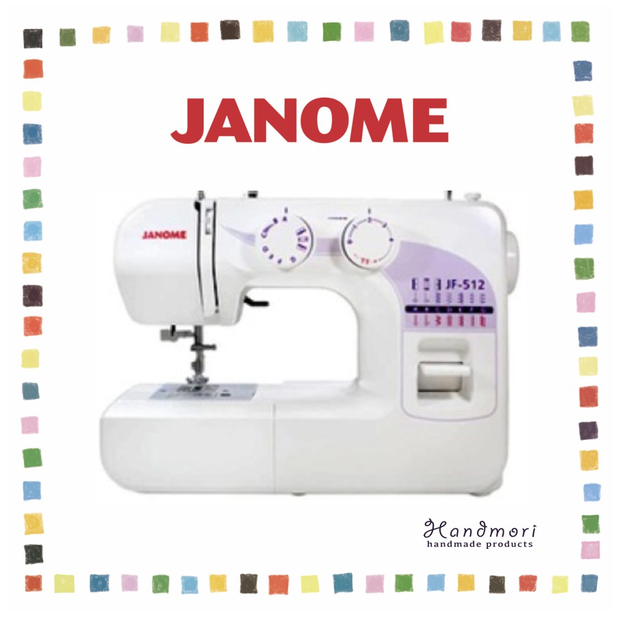 手作森林縫紉機專賣＊車樂美 JF-512 機械式 縫紉機 裁縫機 Janome 台灣製 台製 全迴轉