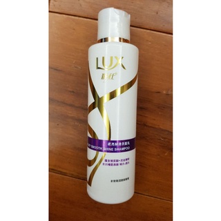 麗仕 LUX 柔亮絲滑洗髮乳 200ml