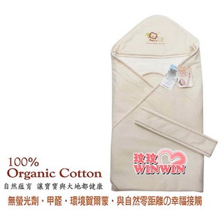 玟玟 小獅王辛巴S .5075有機棉嬰兒包巾，柔軟保暖，100%天然有機棉，不含螢光劑、甲醛
