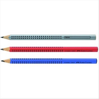 [豆豆購物]輝柏 Faber-Castell Grip 2001 Jumbo 學齡孩童專用大三角粗芯鉛筆