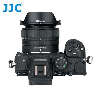 促銷 JJC 適用尼康HB-98遮光罩 Z 24-50mm f/4-6.3鏡頭Z5 Z50 Z6 Z7微單相機