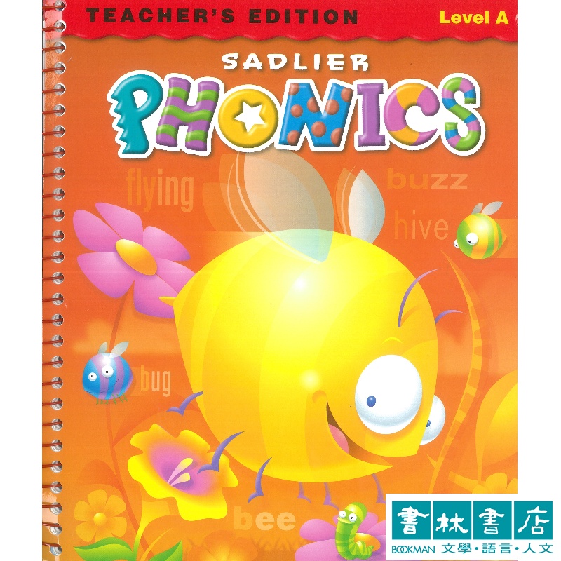 Sadlier Phonics Level A: Teacher's Edition 教師手冊