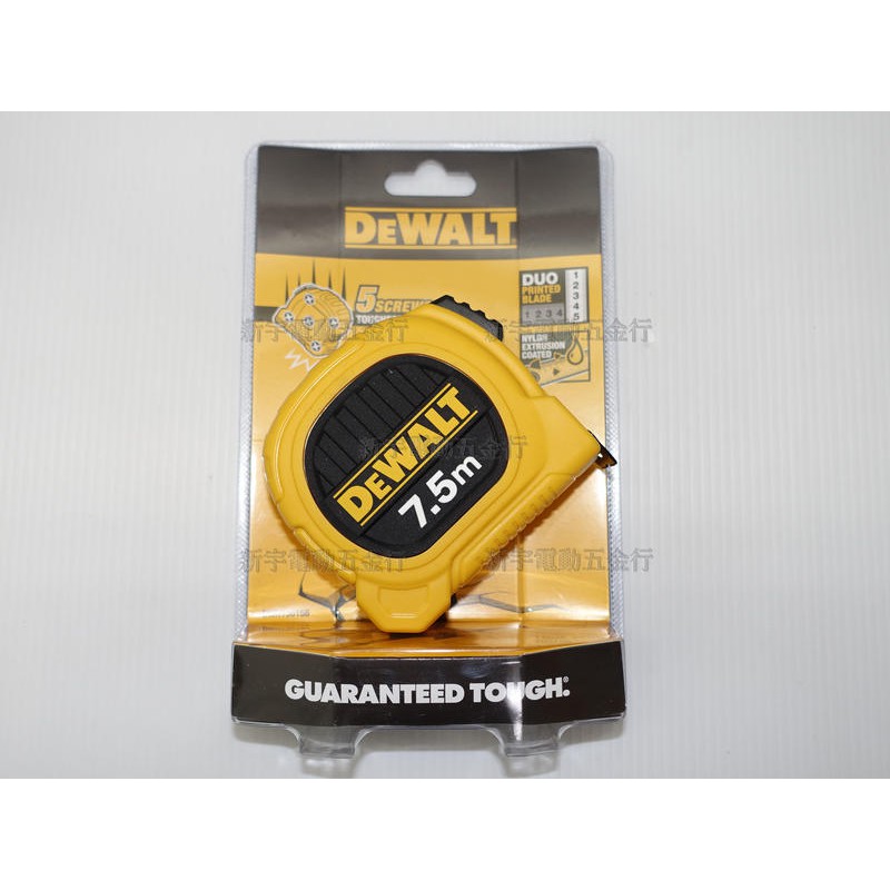 附發票【新宇五金工具行】美國 DEWALT 得偉 7.5M*25mm 專業級雙面捲尺 DWHT36158L 全公分(特價