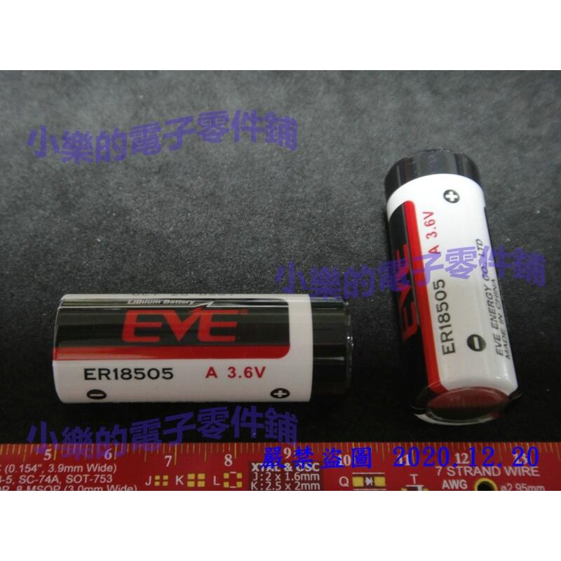 [現貨] EVE ER18505 3.6V PLC 設備 儀器 一次性電池