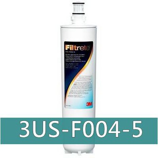 【指定超取免運】3M 3US-F004-5 /S004替換濾心 通用Cyst-FF / A700濾芯 ㊣原廠公司貨