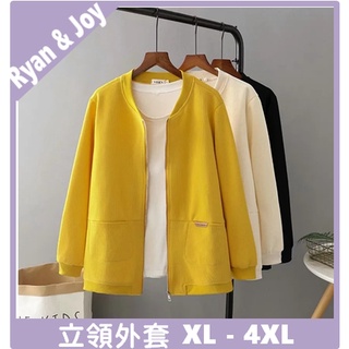 XL-4XL 大尺碼女裝 女立領棒球夾克 拉鍊外套 雙口袋拉鍊外套 大尺碼拉鍊夾克 大尺碼棒球外套 80351