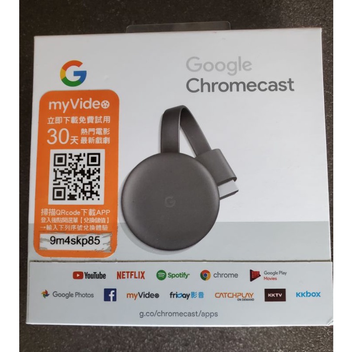 Google Chromecast 第三代 Wifi