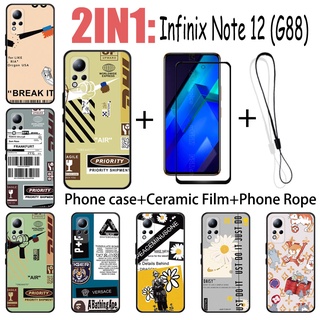 2 IN 1 Infinix Note 12 (G88) 手機殼帶鋼化玻璃陶瓷膜螢幕保護膜時尚系列
