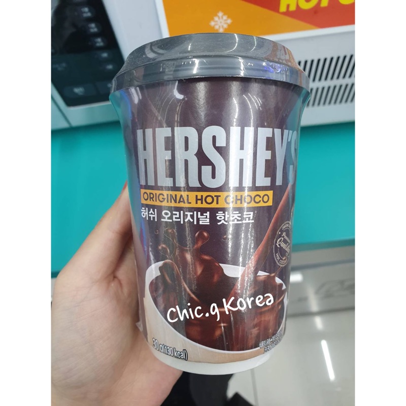 🇰🇷韓國姐姐代購@Hershey’s熱巧克力 熱巧克力沖泡飲