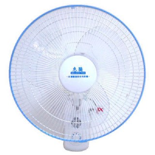 惠騰 14吋壁扇/掛扇/吊扇/涼風扇/電扇 FR-1468 臺灣製造!