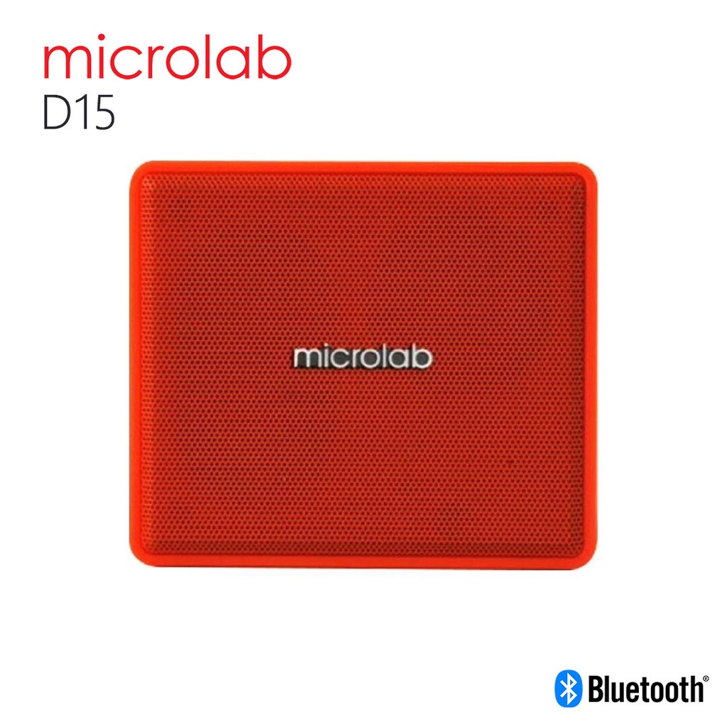 MICROLAB D15 藍牙喇叭 (紅色)