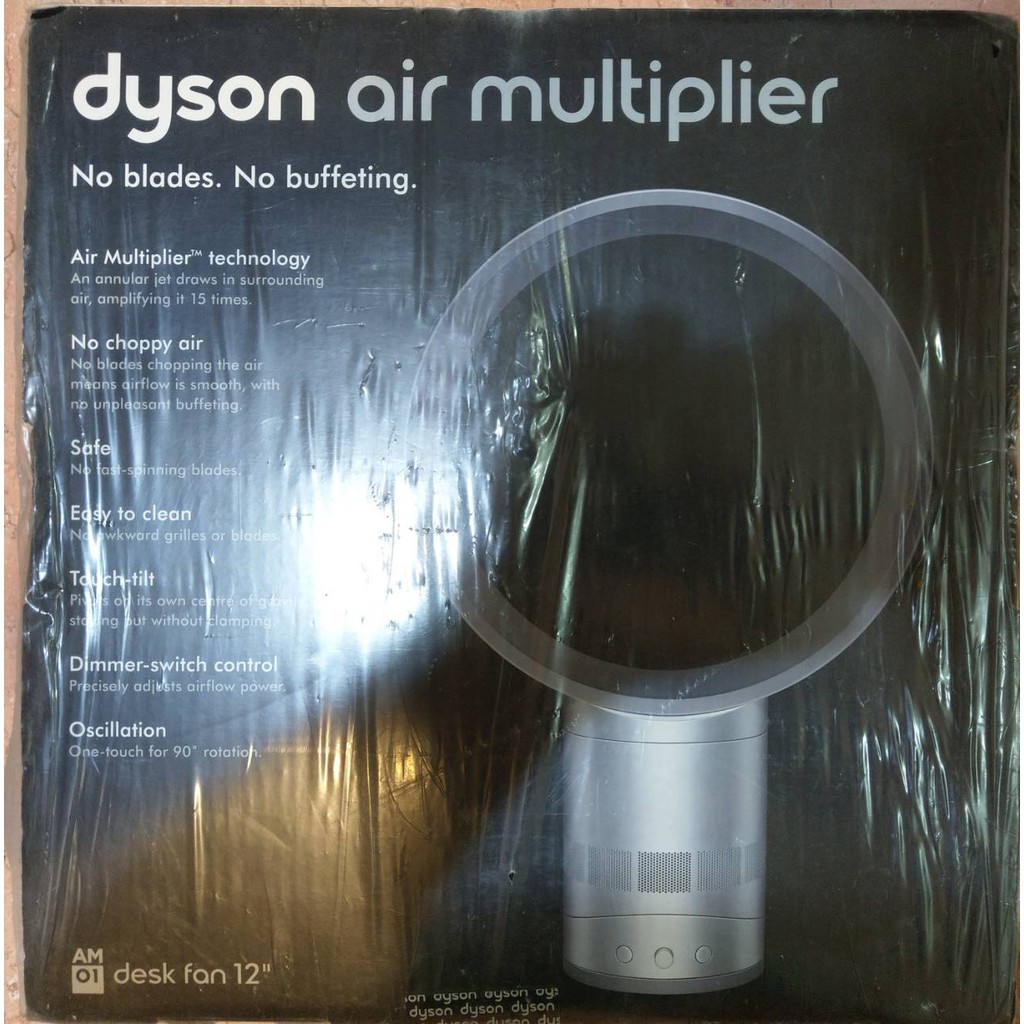 全新 戴森 Dyson AM01 12吋 無扇葉電扇
