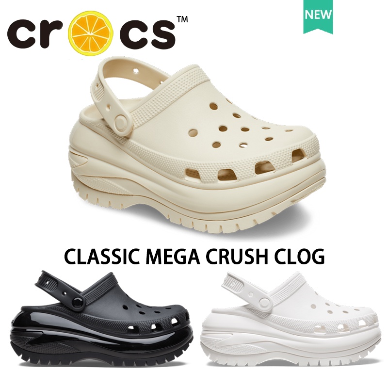 Crocs 卡駱馳（中性鞋）Mega Crush 經典光輪 Clog洞洞鞋 厚底沙灘鞋 女性健康拖鞋#207988