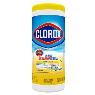CLOROX高樂氏 居家殺菌濕紙巾(檸檬香) 35片【家樂福】