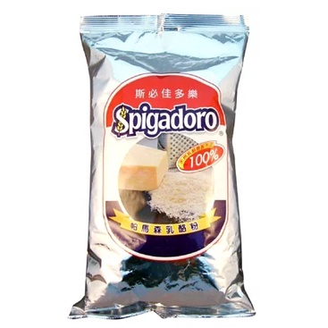 【美食獵人】 斯必佳帕瑪森乾酪粉 起司粉 帕瑪森乾酪粉 Spigadoro 1kg 2024/12/22