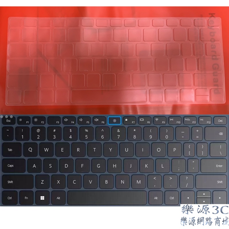 電腦鍵盤保護膜 鍵盤防塵套 鍵盤膜 適用於 華為 MateBook E 2022款 12.6吋 樂源3C