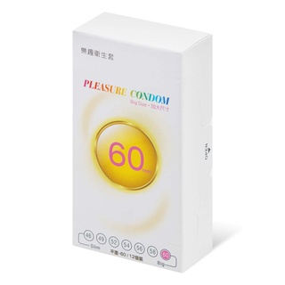 Pleasure 樂趣衛生套 超薄超大型 60mm 12 片裝 乳膠保險套【桑普森】