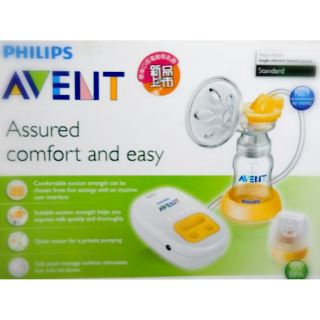 #超低價#新安怡 Avent標準口徑PP單邊電動吸乳器