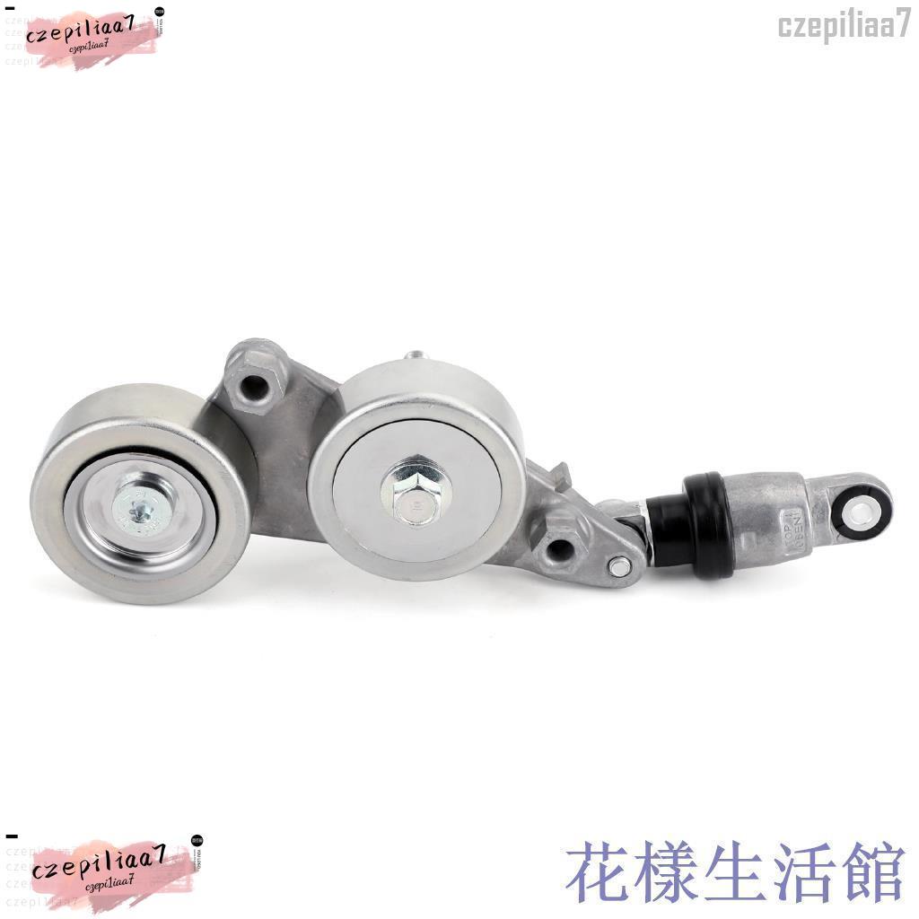 []汽車發電機皮帶張緊器 適用於本田 Pilot Odyssey Accord 3.5L V6/czepi1iaa7