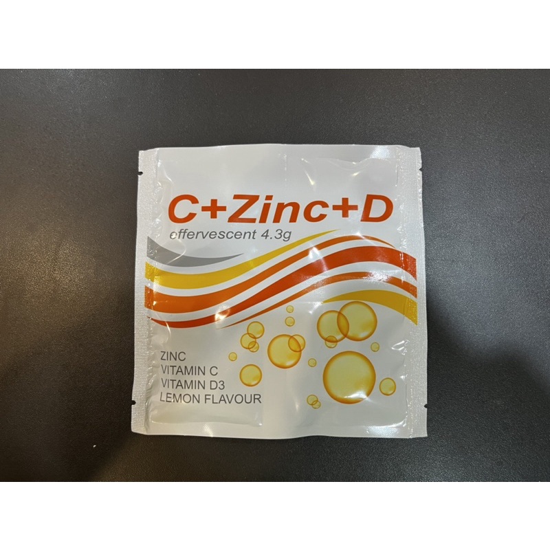 德國進口艾司特複方高單位維他命C-1000mg+Zinc+D3 800 IU發泡錠4顆/片