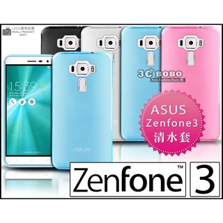 [190 免運費] 華碩 ASUS ZenFone MAX 透明清水套 矽膠套 矽膠殼 布丁套 布丁殼 軟膠套 軟膠殼 Deluxe 殼 空壓殼 5.5吋 氣墊防摔空壓殼 氣墊套 氣墊殼 防摔殼 5.5吋 防摔套 ZC550KL 背蓋 透明套 透明殼 華碩3 ASUS 3 ZenFone3