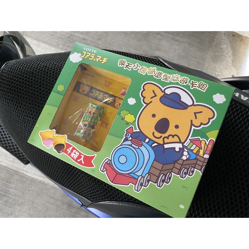 ［現貨販售］樂天 小熊餅乾 造型悠遊卡 盒裝含餅乾 小熊餅乾悠遊卡