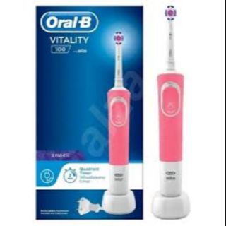 獨家粉色限定德國百靈 oral b vitality 活力亮潔電動牙刷 Oral-B Vitality雙重清潔