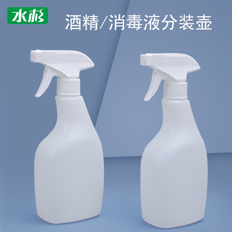 工廠塑膠噴霧瓶500ml塑膠噴壺噴霧水壺稀釋瓶家用清洗瓶噴瓶扁瓶