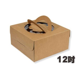 【盒庫】※【公版 包裝紙盒 包裝盒 12吋 蛋糕盒】-【B-576】-200個