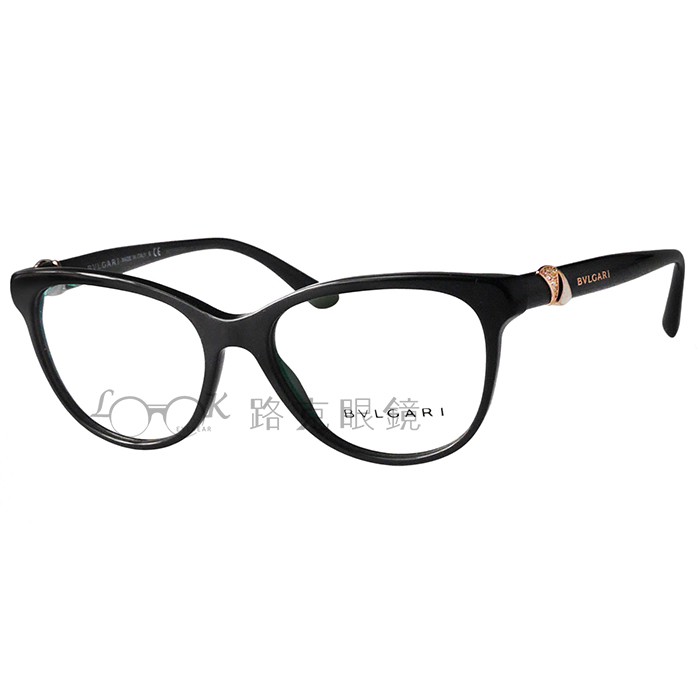 【LOOK路克眼鏡】BVLGARI 寶格麗  光學眼鏡 黑 膠框 BV4127B 501