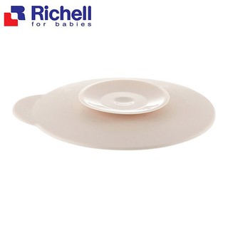 日本 Richell TLI食器用吸盤 吸盤 （雙層可拆式不鏽鋼碗專用）