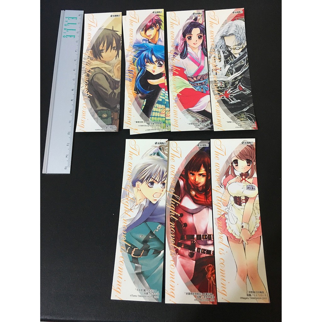 日版 Animate書籤組 聖魔之血 驚爆危機 彩雲國物語 涼宮春日 蝦皮購物