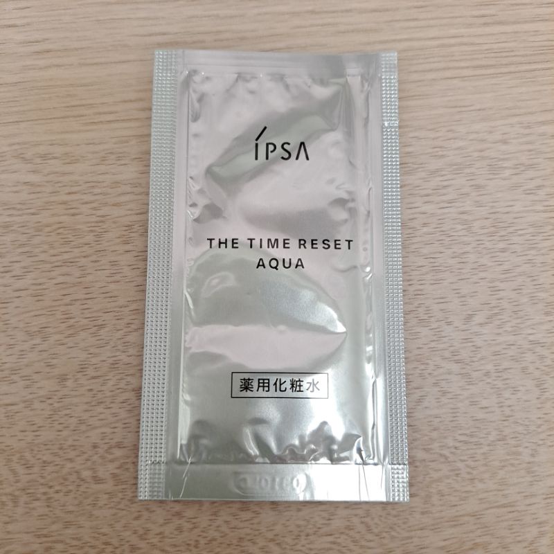 IPSA 茵芙莎 美膚微整機能液 流金水 試用包 試用品