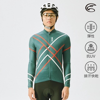 ADISI 男抗UV快乾長袖自行車衣ABL2192201 (M-2XL) 隕石灰 / 吸濕排汗 速乾 防曬 反光