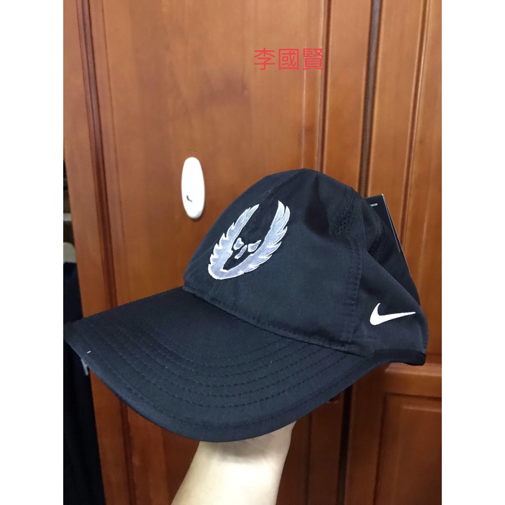 nike Oregon Project Feather Light Hat