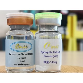 [咩咩MIT美容用品]多分子玻尿酸長針白藻針組/海綿微針/矽針/海綿骨針/spongilla powder