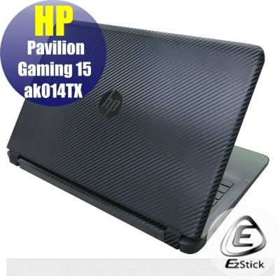 【Ezstick】HP Gaming 15 15-ak014TX 黑色卡夢紋機身貼 (含上蓋、鍵盤週圍貼)