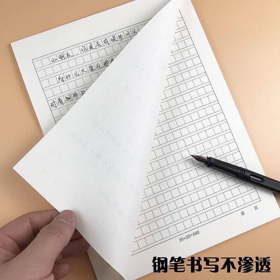 學生英語作業紙數學作業紙方格稿紙草稿紙網格本考試專用作文紙 蝦皮購物