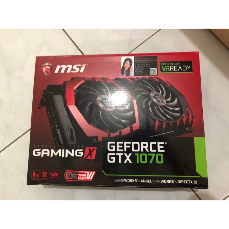 MSI Gtx1070 gaming x 8g GeForce