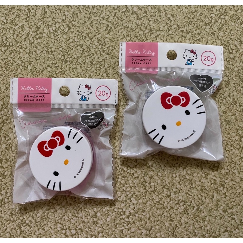 現貨 日本 大創 Daiso 三麗鷗 sanrio hello kitty 凱蒂貓 分裝罐 分裝盒 盥洗用品