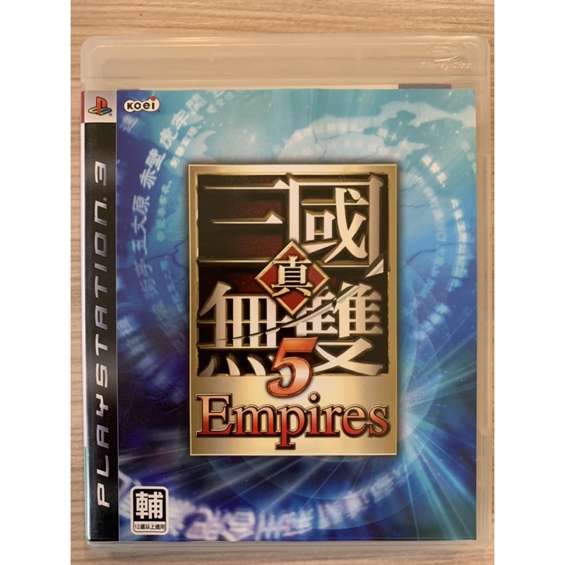 Ps3 三國無雙5 中文的價格推薦 22年7月 比價比個夠biggo