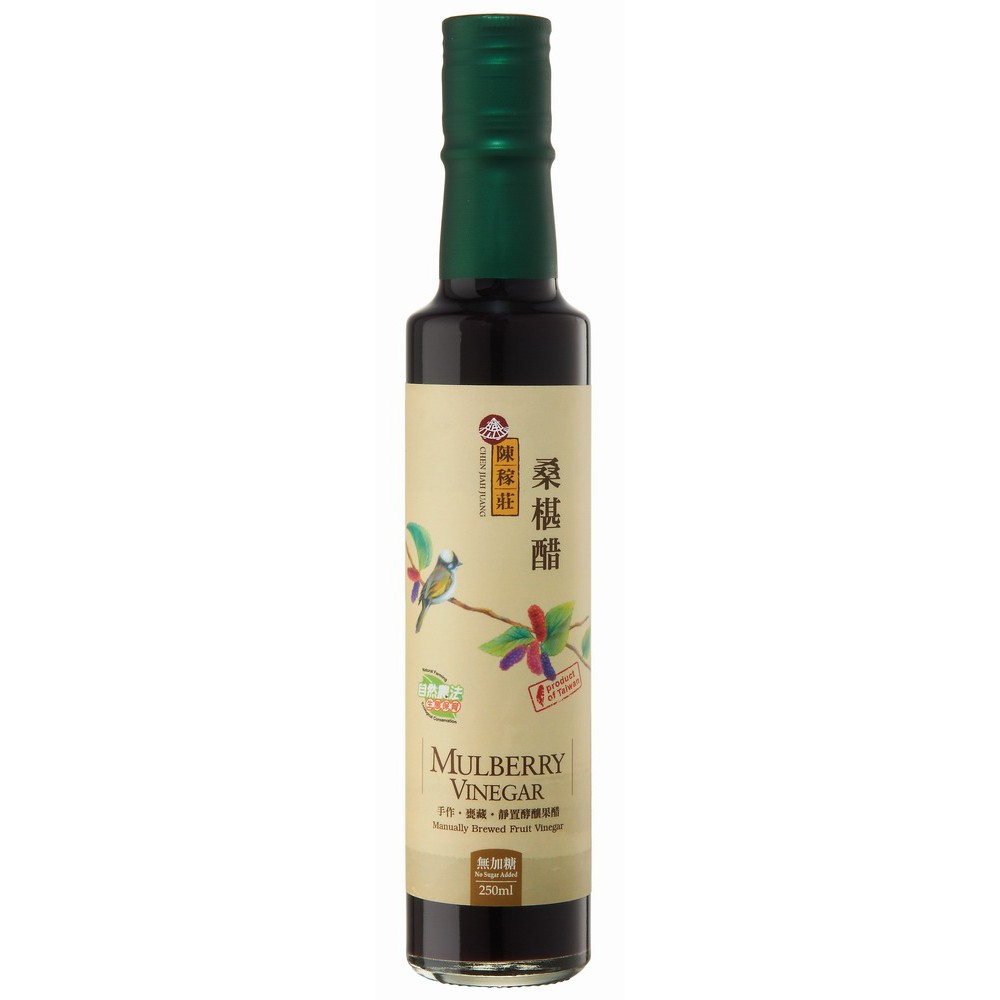 【陳稼莊】桑椹醋(無加糖) 250ml/瓶