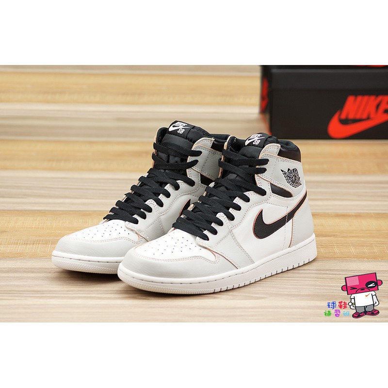 nike sb jordan 1 defiant