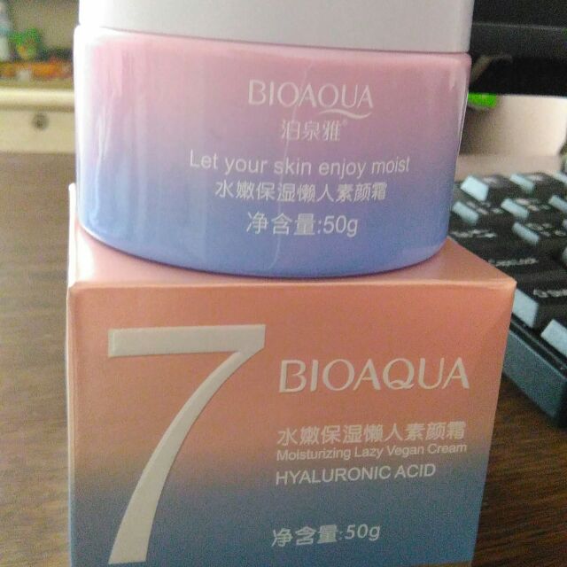 💧現貨💧水嫩保溼懶人素顏霜《泊泉雅BIOAQUA》塑封膜+防偽雷射貼紙*懶人素顏霜*懶人必備*