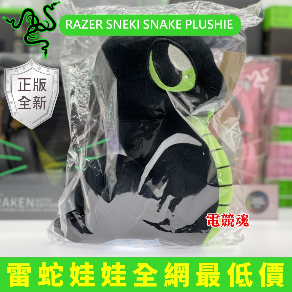 高仿錶 老獵人 滿額免運 魔物獵人 Switch Rise 模型 公仔 滅盡 金雷公 黑角 恐暴 屍套龍 岩賊 世界 正版 I Position 優惠推薦