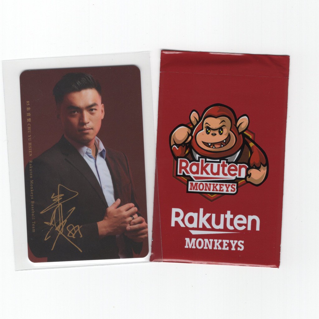 2020 樂天桃猿 樂天女孩 全家 時尚 球員卡 Girls Rakuten Monkeys Yuri 陳晨威 羚小鹿