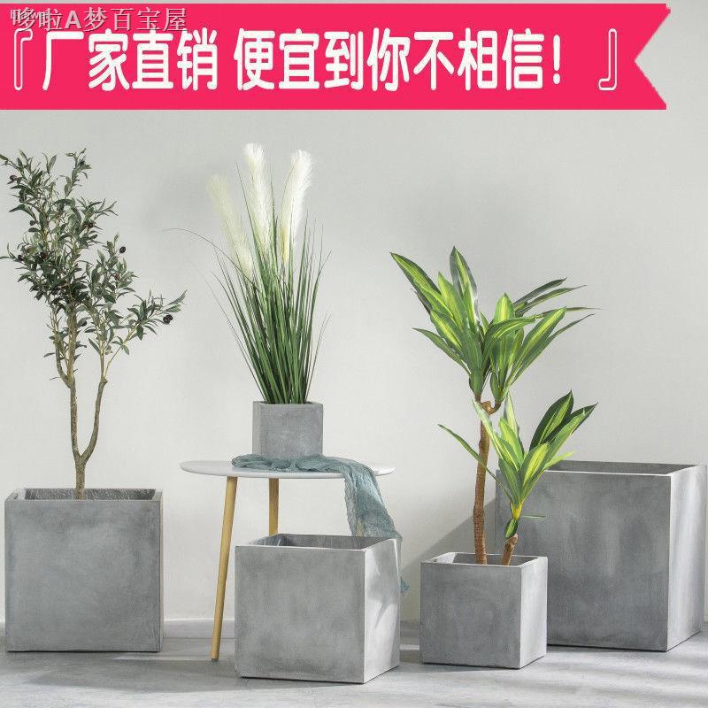 Ins方形水泥花盆簡約北歐風格琴葉榕龜背葉蘭花盆多肉肉植物花盆特大 蝦皮購物
