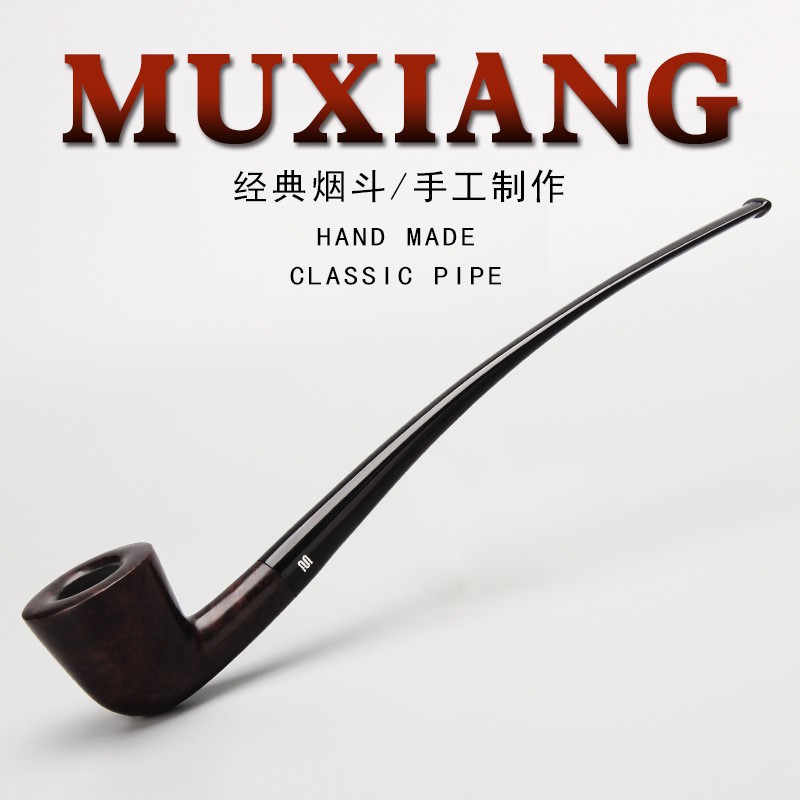 男士菸斗 Muxiang石楠木手工過濾長柄定製菸斗308 長嘴閱讀斗石楠木長菸斗 蝦皮購物