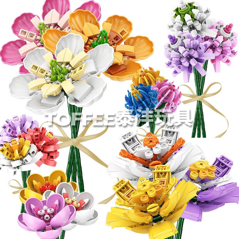 番紅花玫瑰花 Ptt Dcard討論與高評價網拍商品 21年9月 飛比價格